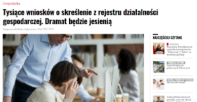 gw e-kancelaria upadłość